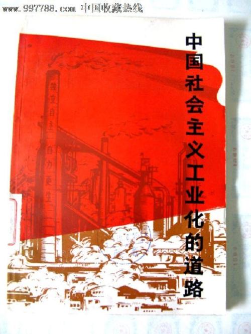 日本长滨生物科学技术大学文凭毕业证哪里可以做假的